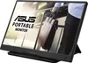 Monitor ASUS 15,6 MB165B ZenScreen Náhled obrázku produktu 5