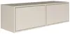 Selsey Framme – hängendes TV-Board mit zwei Klappen, Produktbild-Vorschau 1