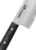 Samura DAMASCUS 67 Santoku 7,0"/175 mm Produktbild-Vorschau 3