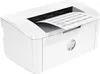 HP LaserJet M110w, Laser, 600 x 600 DPI, A4, 20 Seiten pro Produktbild-Vorschau 23