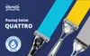 WILKINSON SWORD Quattro Titanium Sensitive Rasierklingen, 4 Produktbild-Vorschau 9