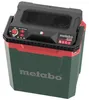 Metabo KB 18 BL akumulátorový chladiaci box 18 V s funkciou Náhľad obrázku produktu 8