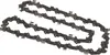 Makita 191H00-0 piła łańcuchowa 25cm 1,1mm 3/8 HM Podgląd zdjęcia produktu 6