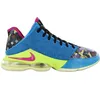 Nike Lebron 19 niski lebronival DM1058500 Podgląd zdjęcia produktu 5