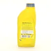 Ravenol Motorenöl 2-Takt 1000 ml Produktbild-Vorschau 4