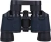 Tag Nacht Vision Fernglas Teleskop 60X60 3000M High Produktbild-Vorschau 1