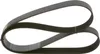 BOSCH Keilrippenriemen 2125mm passend für MERCEDES-BENZ Produktbild-Vorschau 1