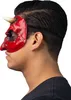 Teufels Halbmaske - Fasching Halloween Kostüm Produktbild-Vorschau 5