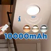Akku Deckenleuchte Bewegungsmelder 10000mAh LED Deckenlampe Produktbild-Vorschau 6