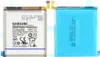 Bateria do Samsunga Galaxy A40 - Oryginalna Podgląd zdjęcia produktu 2