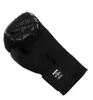 Booster Fightgear Boxhandschuhe Cube Schwarz(10 Unzen) Produktbild-Vorschau 4