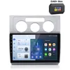 Carplay SWC FM 2+32G Android13 DAB+ Für VW Touran 1T1 1T2 Produktbild-Vorschau 1