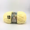 Alize Softy Plus 13 Strickgarn Produktbild-Vorschau 1