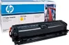 HP Cartridge No 650A HP650A HP 650A Yellow Gelb (CE272A) Produktbild-Vorschau 35