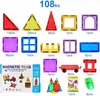 Magnetická stavebnica pre deti sada 108ks - Magnetic Tiles Náhľad obrázku produktu 13