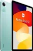 Xiaomi Redmi Pad SE 11" 4+128GB WiFi Mintgrün EU  Xiaomi Produktbild-Vorschau 2