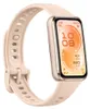 Cintura intelligente HUAWEI Band 11 Beige Anteprima dell’immagine prodotto 2