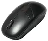 LogiLink Combo Set with Autolink - Tastatur-und-Maus-Set Náhľad obrázku produktu 5