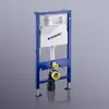 Geberit Duofix Basic WC prvek se skrytou splachovací Náhled obrázku produktu 13