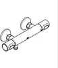 A line drawing of a shower faucet. Anteprima dell’immagine prodotto