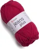 A ball of dark red yarn with a label. Produktbild-Vorschau