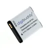 digibuddy Akku kompatibel zu Samsung EA-BP70A Li-Ion Produktbild-Vorschau 3