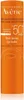 Avène Solar Lippenstift SPF50+ 3g Produktbild-Vorschau 8