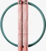 Springseil RPM Session4 - Deco-rated - Rose Produktbild-Vorschau 1