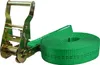 4x TrutzHolm® Ratschen Spanngurt Spanngurte Zurrgurt 1-tlg Produktbild-Vorschau 2