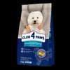 Club 4 Paws Hunde-Trockenfutter Lamm & Reis, kleine Rassen, Produktbild-Vorschau 2