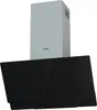 Gorenje WHI849EXBG, 608 m³/h, Odvádění/Recirkulovaní, B, A, Náhled obrázku produktu 4