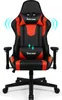 Aiibot Gaming Stuhl Bürostuhl Ergonomisch Schreibtischstuhl Produktbild-Vorschau 1