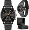 A collage of a Hugo Boss watch and its box. Podgląd zdjęcia produktu
