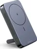 Ugreen 10000mAh Mini Powerbank Wireless 20W with MagSafe Náhled obrázku produktu 3
