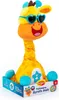 A plush toy giraffe sitting in its packaging. Náhled obrázku produktu