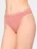 NUR DIE Damen String Basic 5-Pack mixset2 - Größe 44-46 Produktbild-Vorschau 10