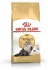 Royal Canin Persian 4 kg Voir les images du produit 5