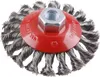 Brosse rotative FESTA 100mm M14 Voir les images du produit 1