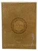 Lattafa Pride/Nebras Elixir Eau de Parfum 100 ml Voir les images du produit 5