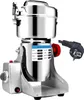 Burr-Mahlwerk, Hochleistungs 3000W, Edelstahlkonstruktion, Produktbild-Vorschau 1