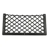 ProPlus Gepäcknetz 415x210mm Aufbewahrungstasche für Produktbild-Vorschau 4