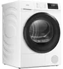 homeX WT7H1E-W Wärmepumpentrockner 7kg, Wäschetrockner - Produktbild-Vorschau 9