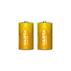 Varta 42332 Longlife LR14/C (Baby) (4114) - Batteria Anteprima dell’immagine prodotto 7