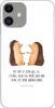 Mr. & Mrs. Panda Iphone 11 Handyhülle Igel Liebe - Weiß - Produktbild-Vorschau 1