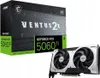 MSI Ventus 2X Plus RTX 5060 Ti 8GB Produktbild-Vorschau 1