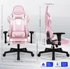 Adormii Gaming Stuhl, Ergonomischer Gaming Sessel, Produktbild-Vorschau 16