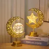 LED Eisen Mond Schloss Licht Kugel Licht Stern Mond Licht Produktbild-Vorschau 2