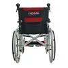 abc HOME Leichtgewichtrollstuhl Aluminium 11 kg – Faltbar & Produktbild-Vorschau 8