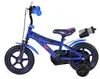 Superman Kinderfahrrad – Jungen – Mag-Felgen – 12 Zoll – Produktbild-Vorschau 7