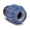 Jason PP-Klemmverbinder mit IG Ø 32 mm x 1 Zoll - DVGW Produktbild-Vorschau 9